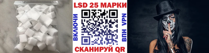 Лсд 25 экстази ecstasy  omg вход  Кудрово  дарнет шоп 