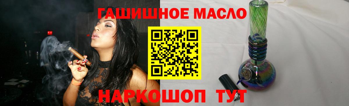МАРИХУАНА Кудрово